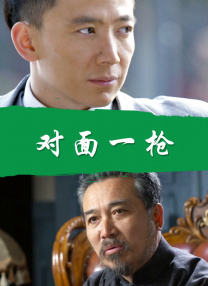 男女搞黄色