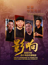 男女搞黄色